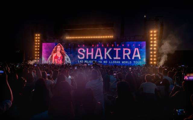 El Estadio Shakira en el recinto Iberdrola Music