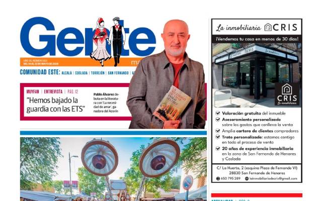 #m_getAltImage($tempImage)