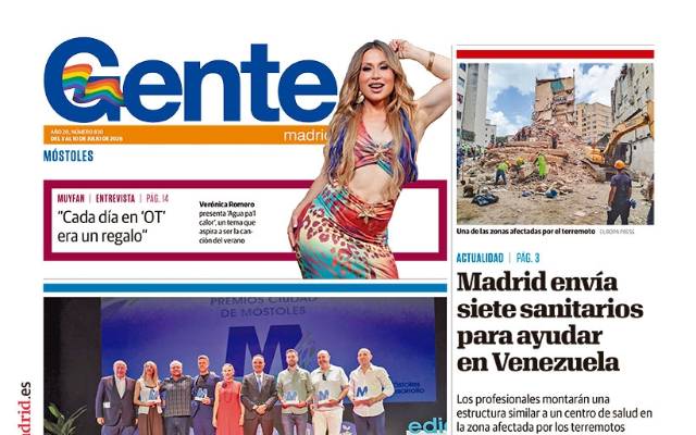 #m_getAltImage($tempImage)
